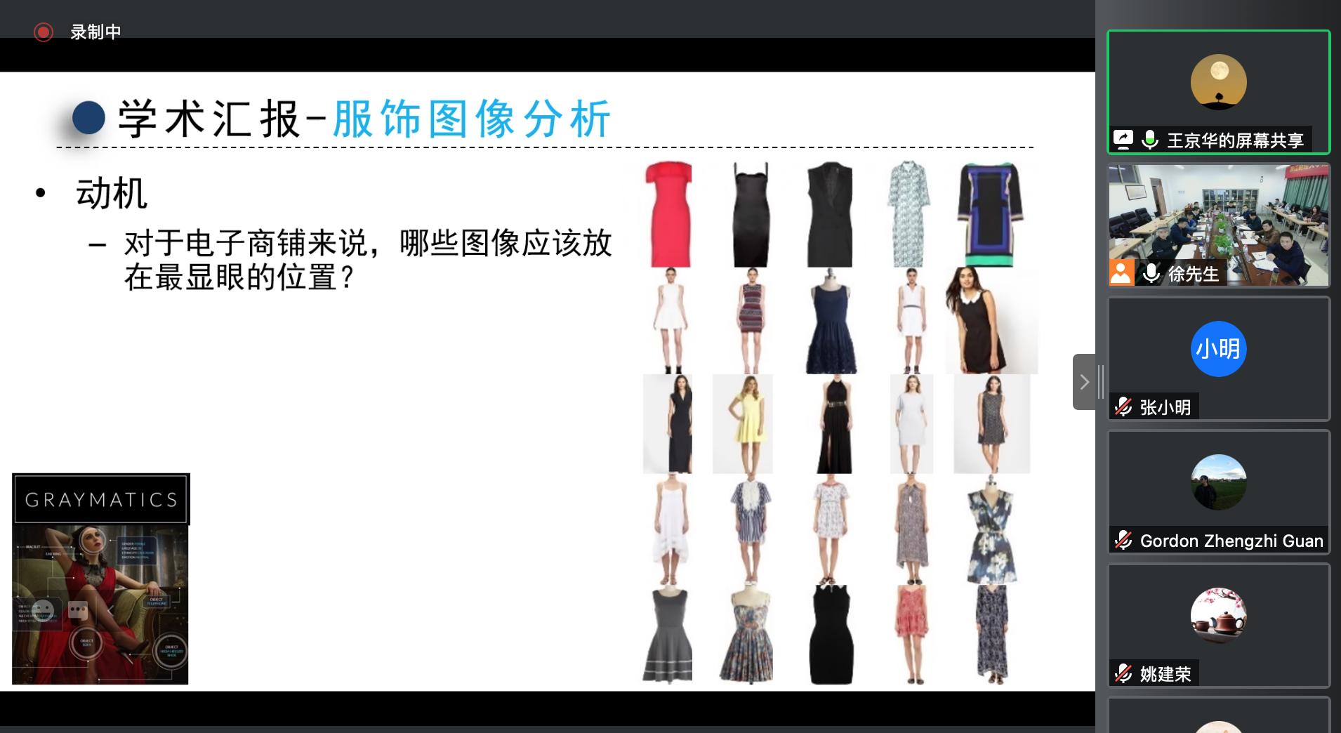 澳门六合彩资料库