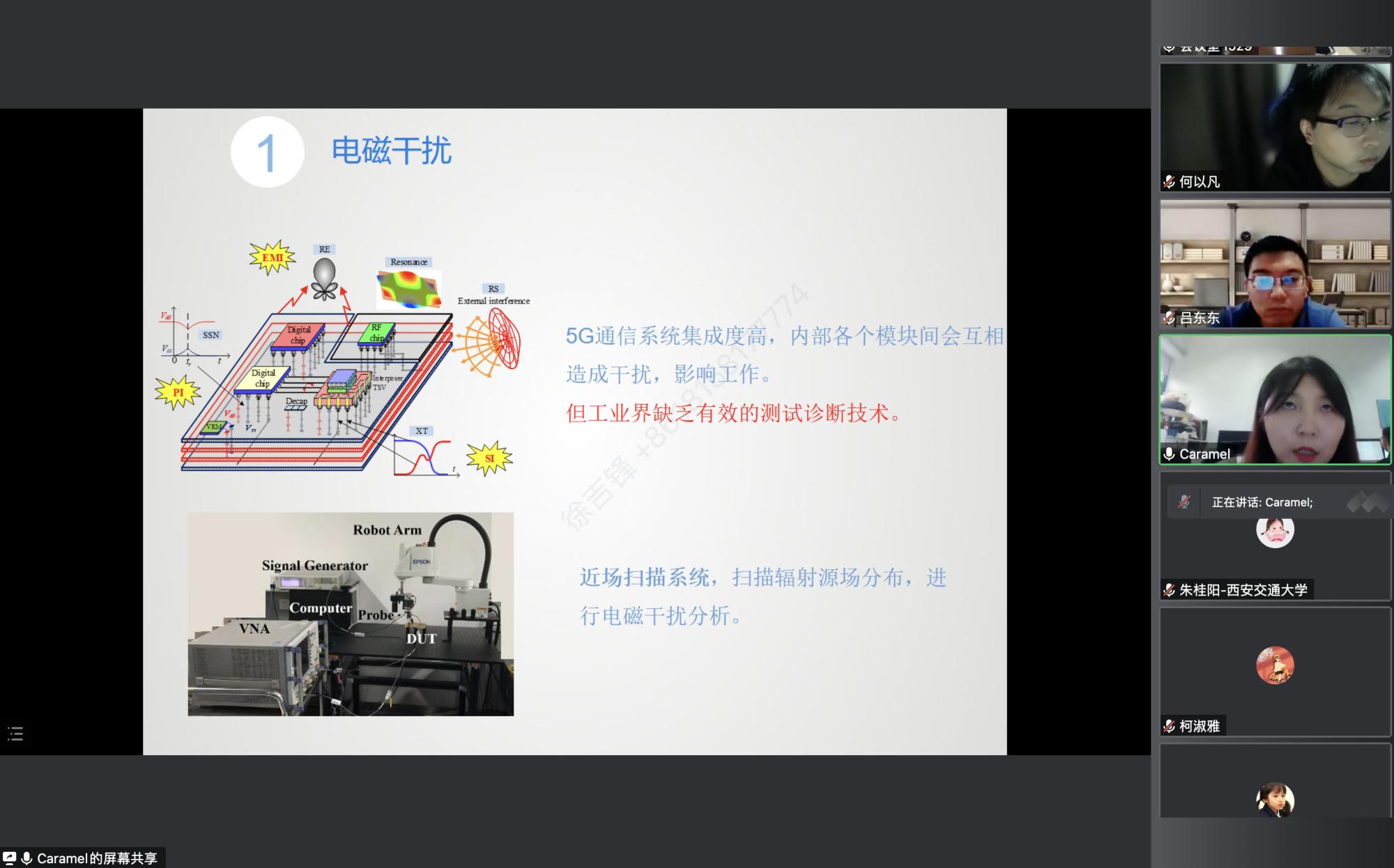 澳门六合彩资料库