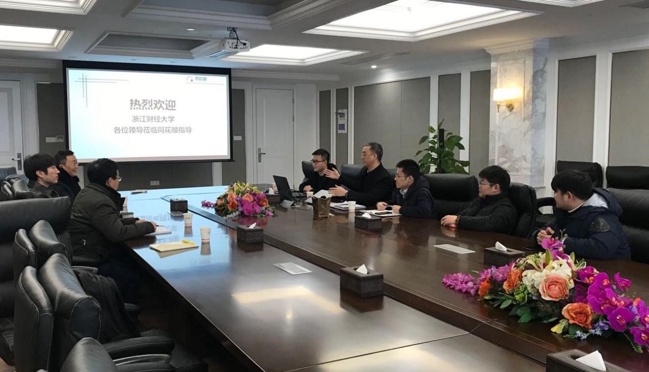 澳门六合彩资料库