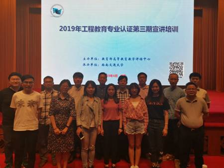 微信图片_20190506093434.jpg