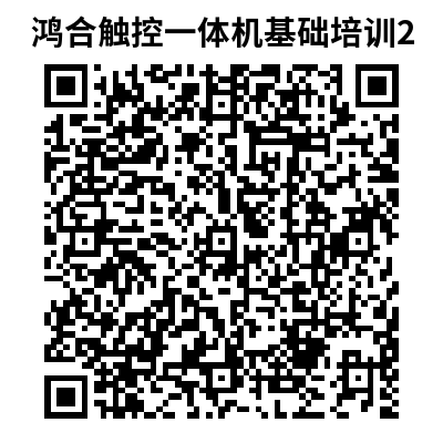 澳门六合彩资料库