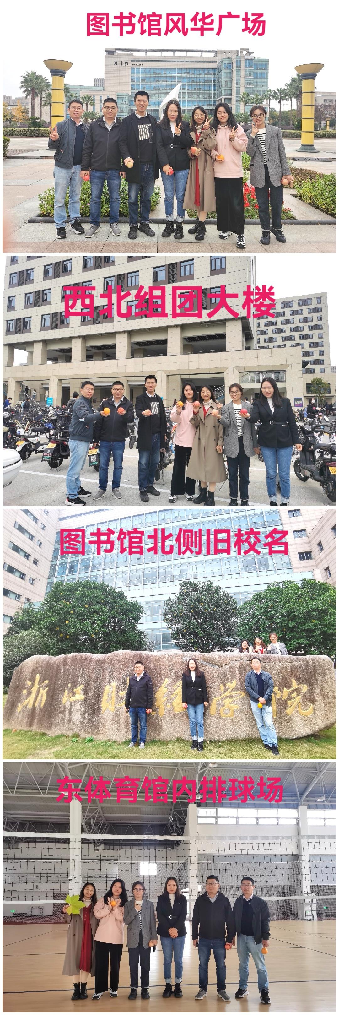 澳门六合彩资料库