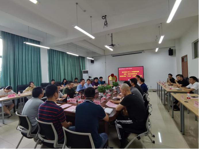 澳门六合彩资料库