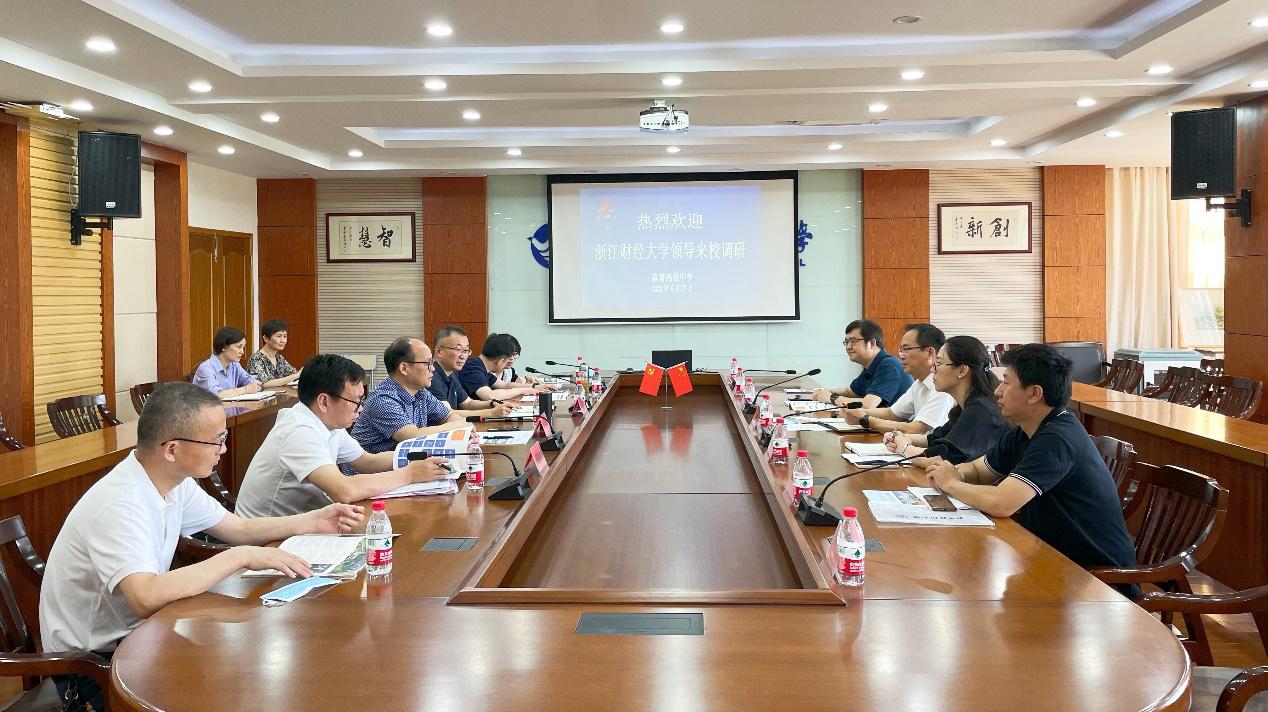 澳门六合彩资料库