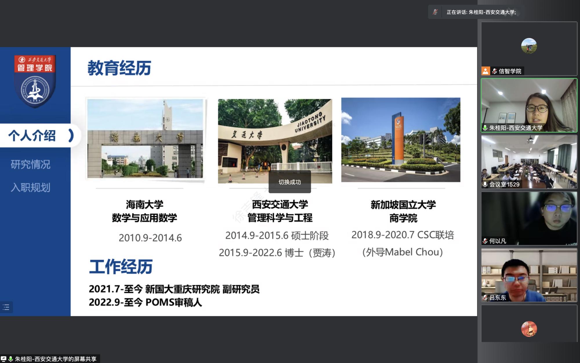 澳门六合彩资料库