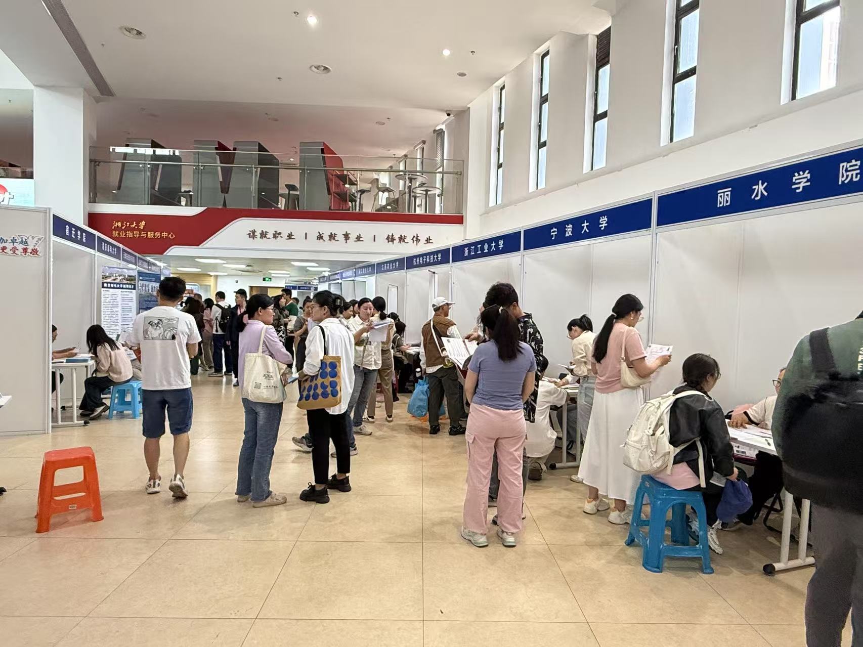 澳门六合彩资料库