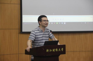 澳门六合彩资料库