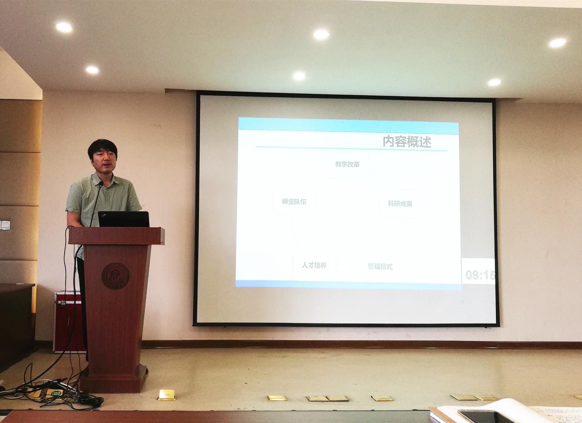 澳门六合彩资料库