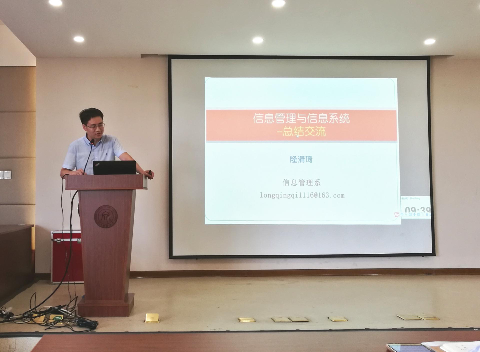 澳门六合彩资料库
