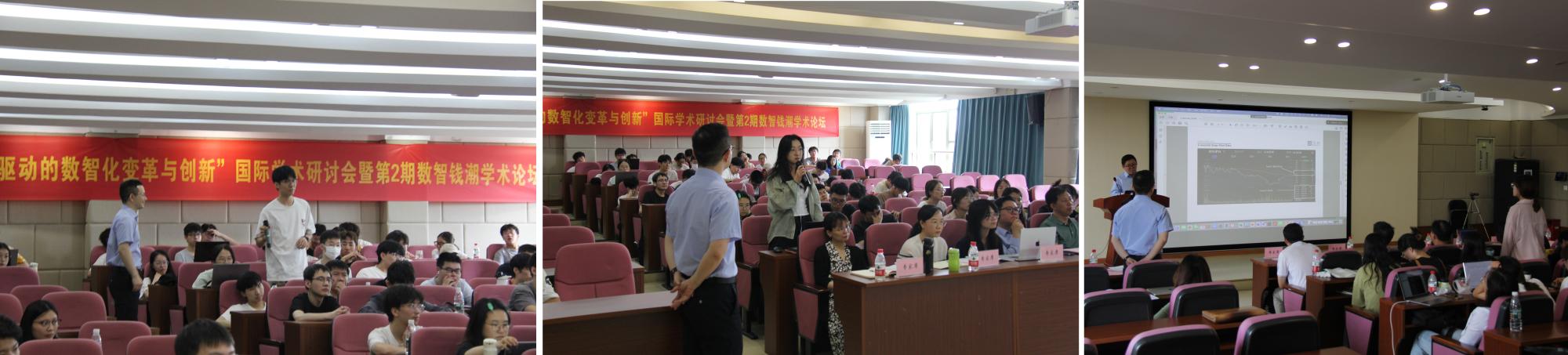 澳门六合彩资料库