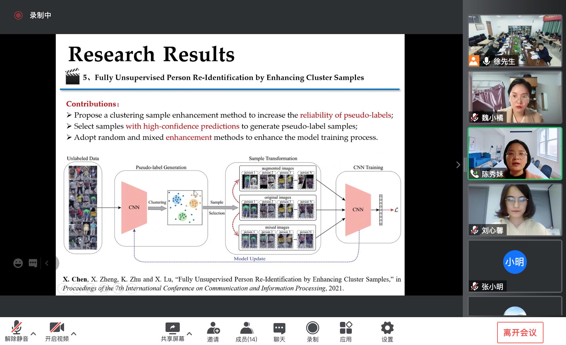 澳门六合彩资料库