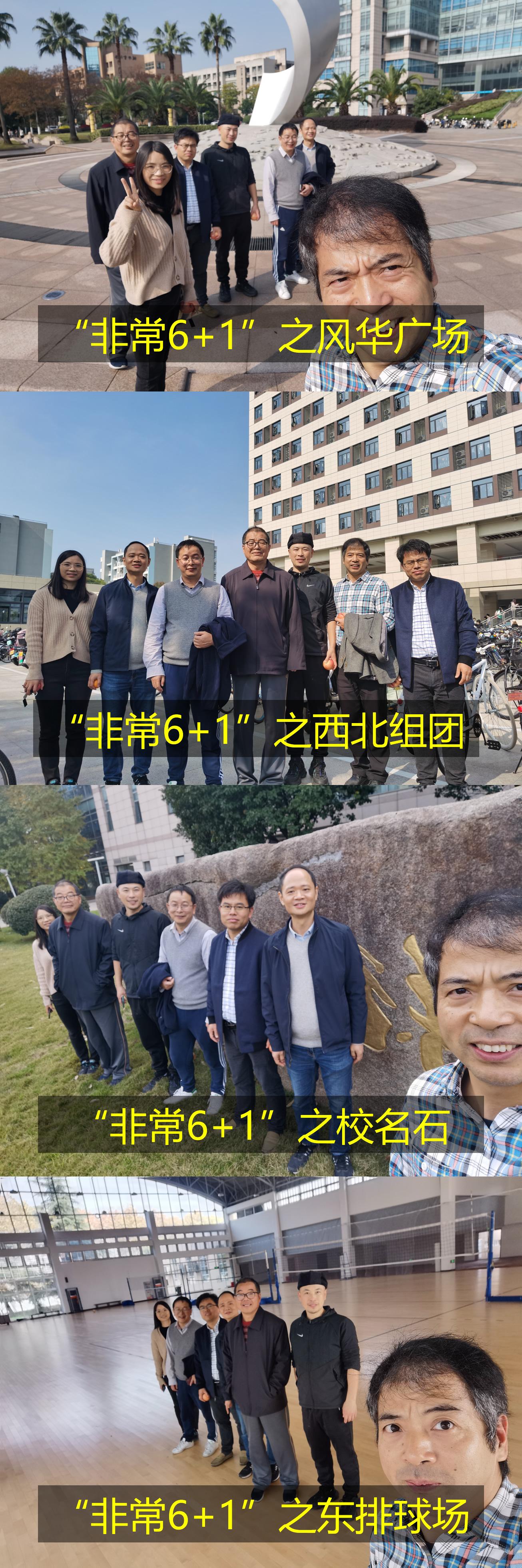 澳门六合彩资料库