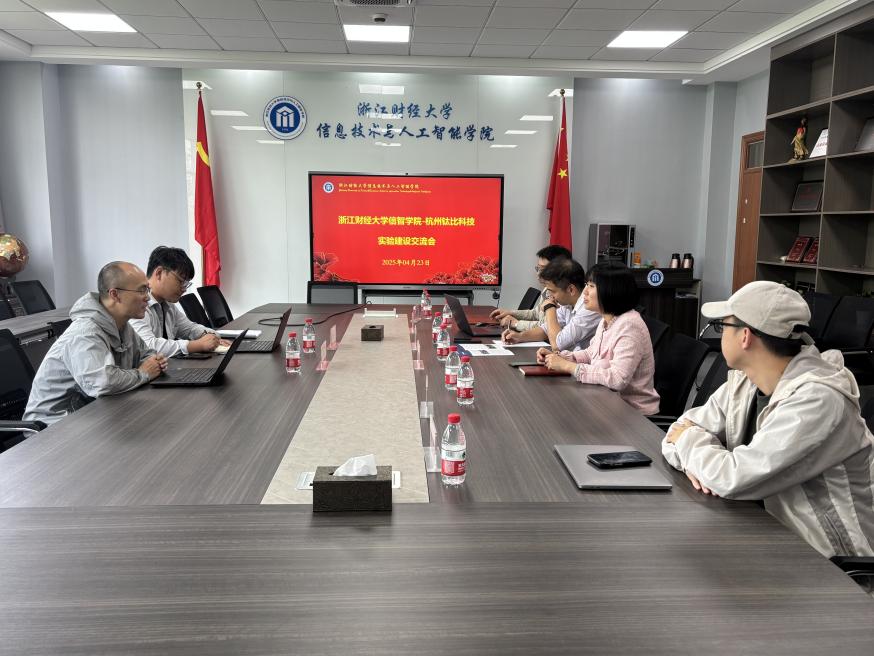 澳门六合彩资料库