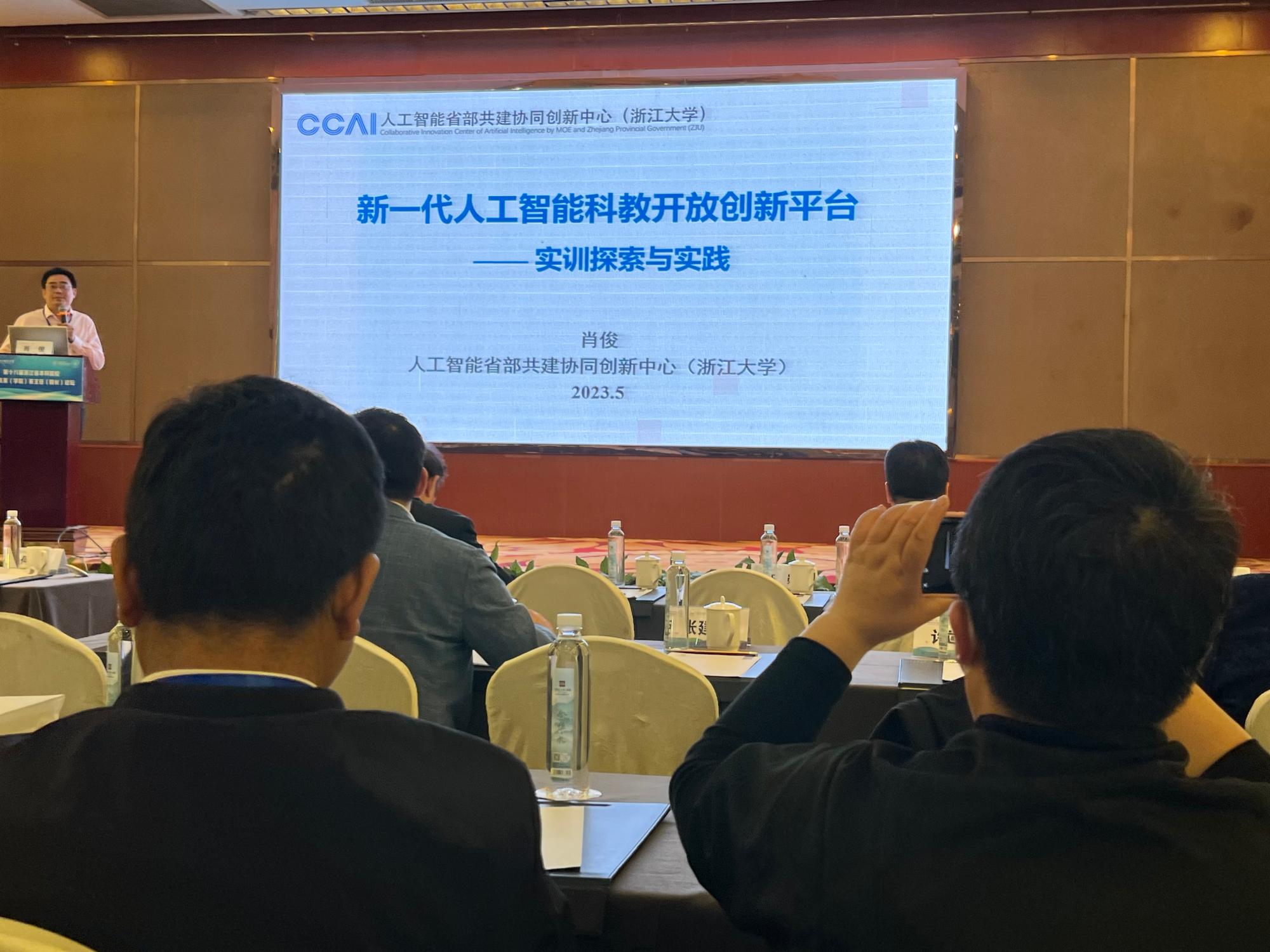 澳门六合彩资料库