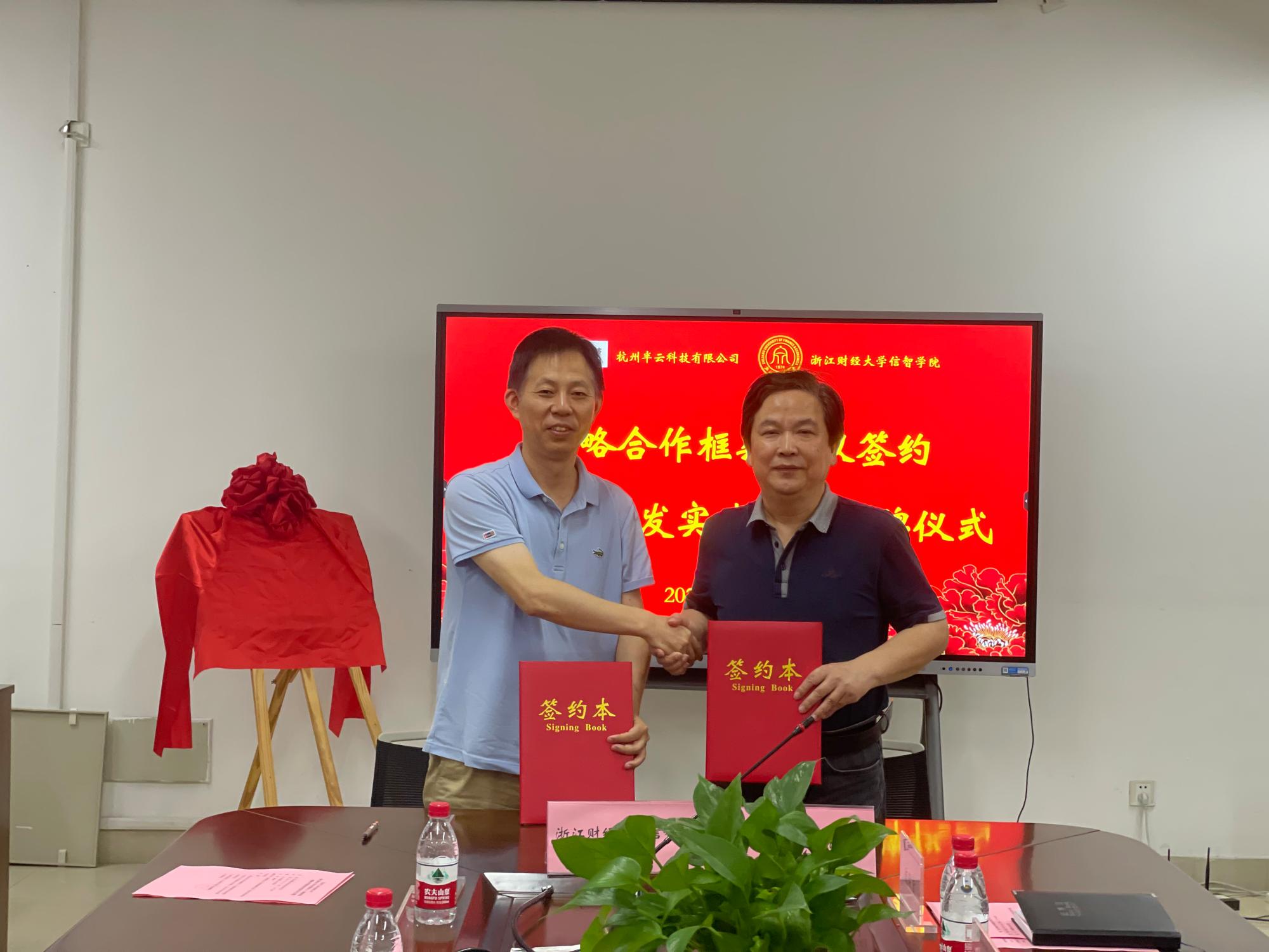 澳门六合彩资料库