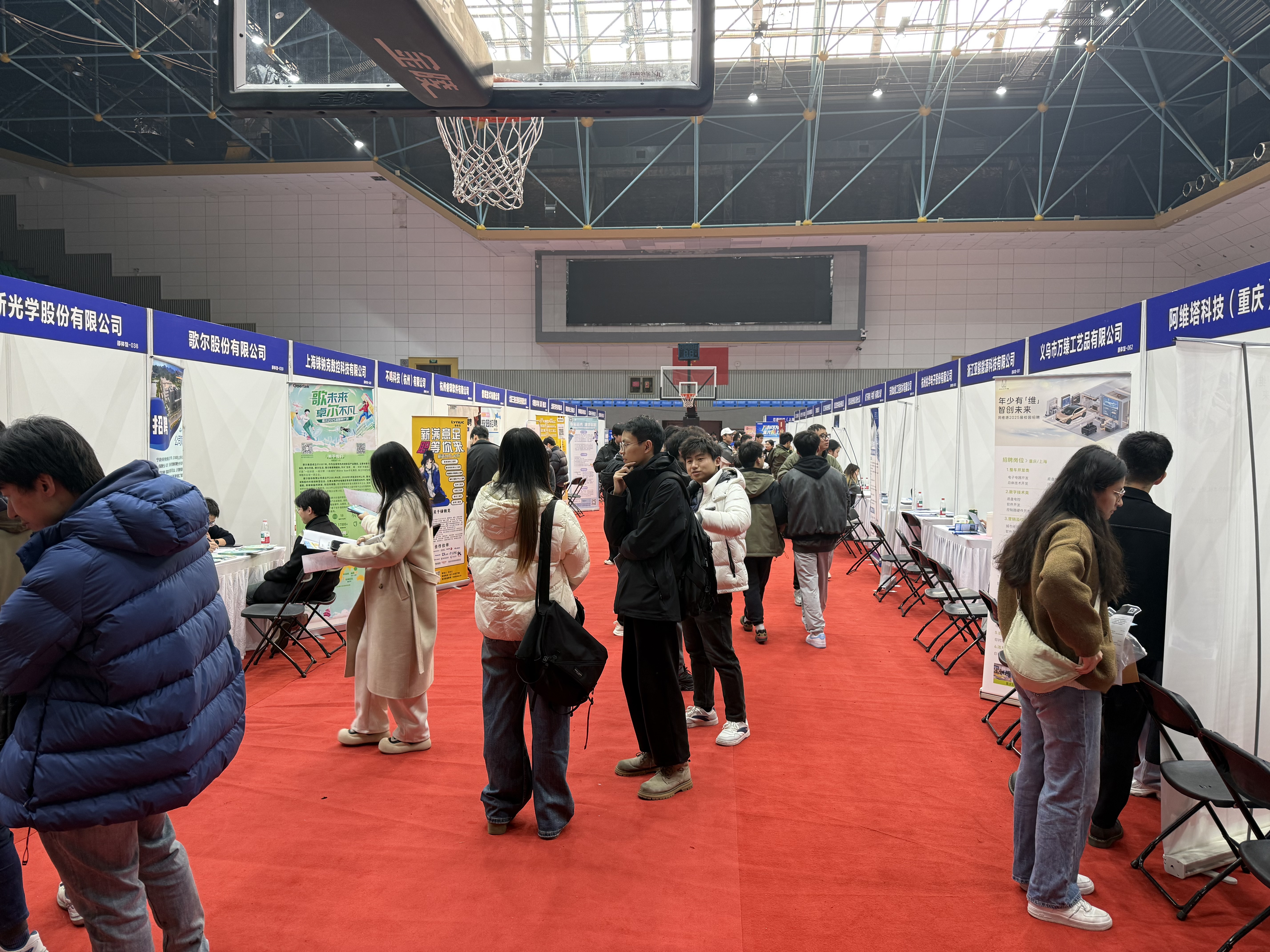澳门六合彩资料库