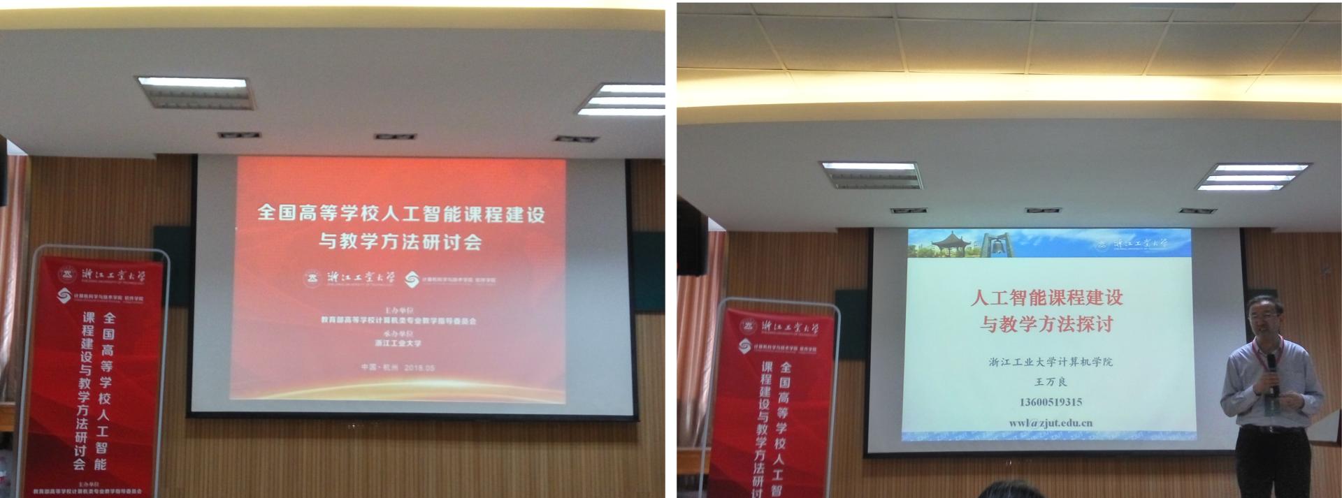 澳门六合彩资料库