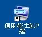 //amlhczlk.com/images/11/12/09/h2qdv6qxt6/cohd_image001.jpg