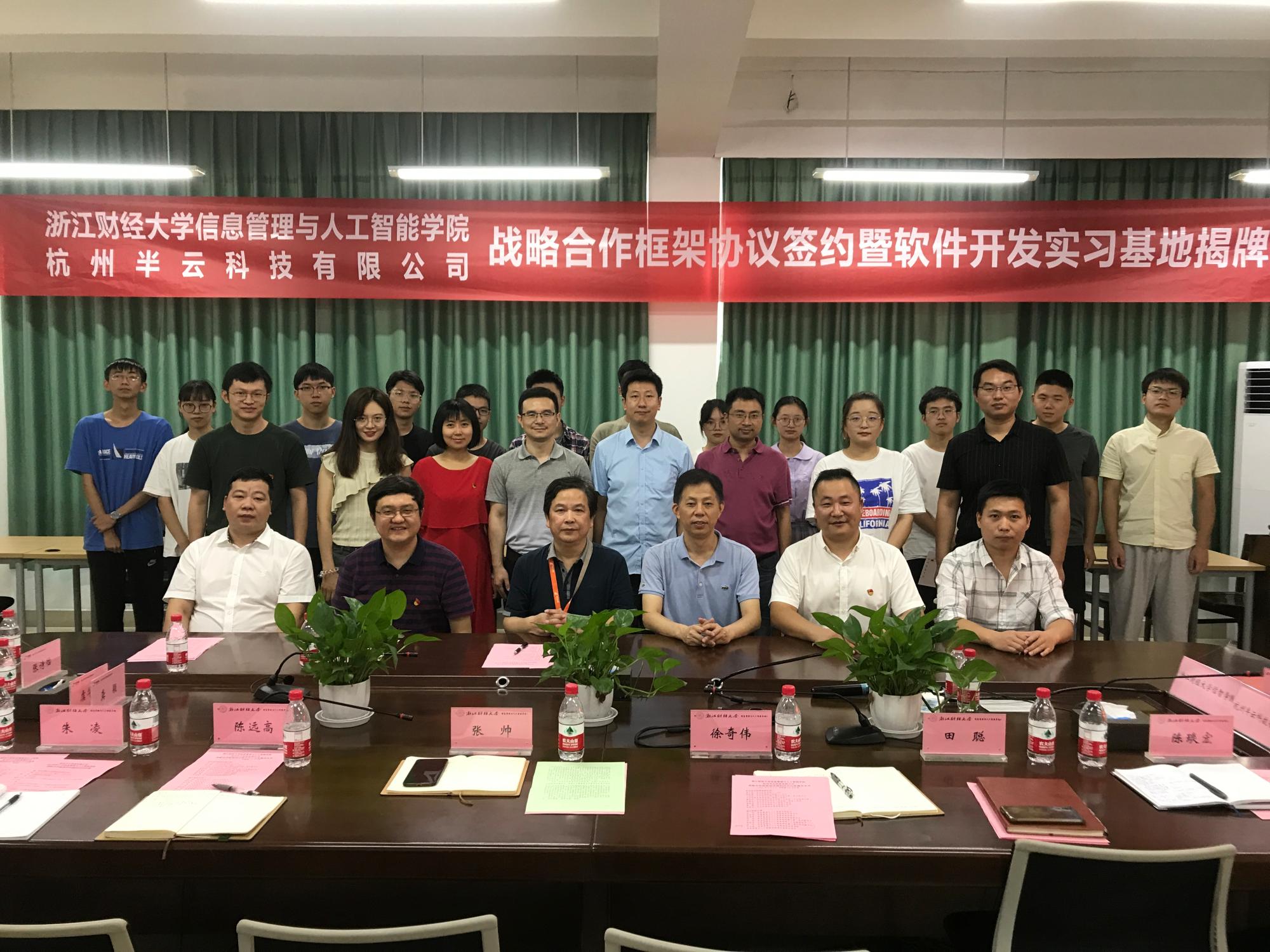 澳门六合彩资料库