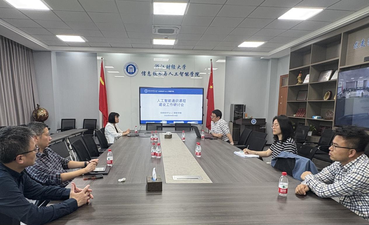 澳门六合彩资料库