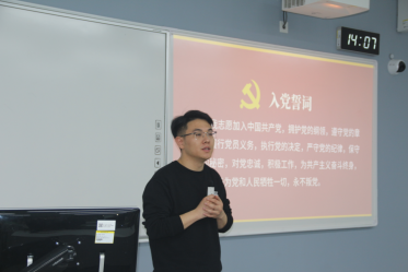 澳门六合彩资料库