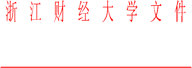 澳门六合彩资料库
