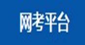 澳门六合彩资料库