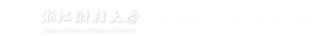 澳门六合彩资料库