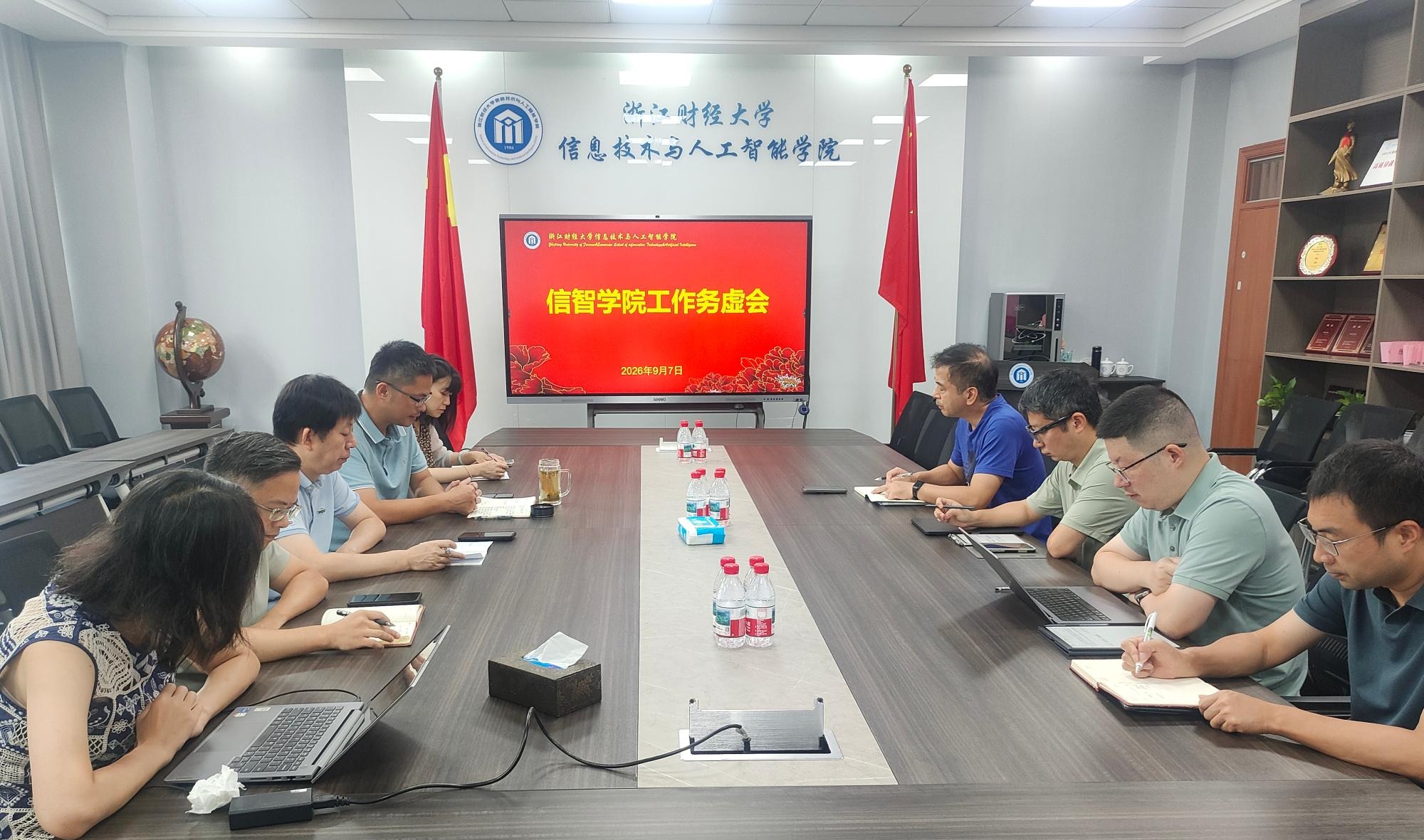 澳门六合彩资料库